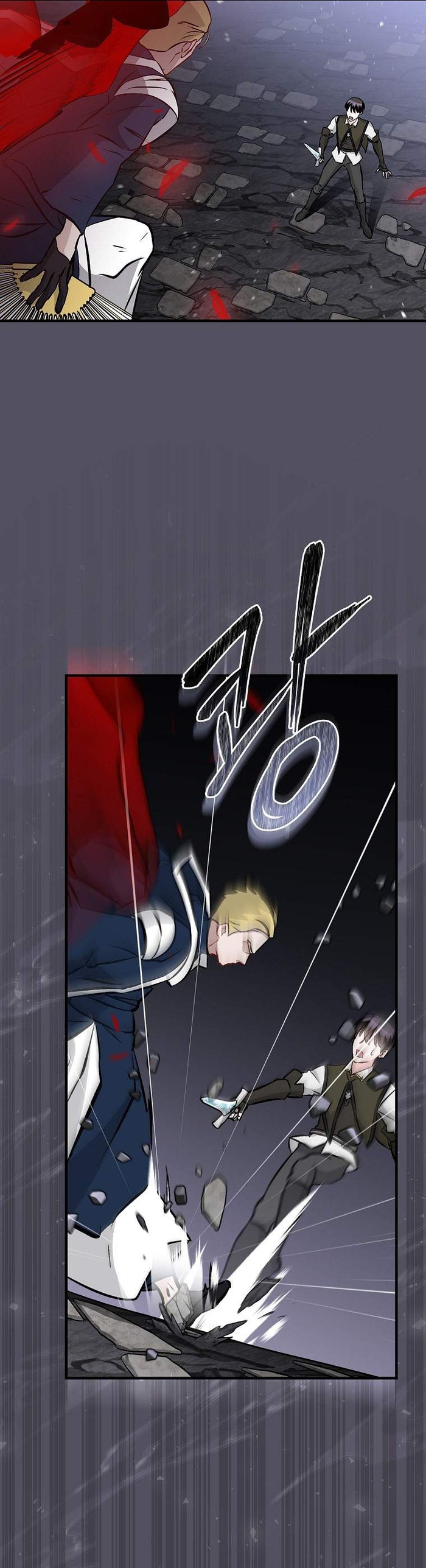 Level Up Chỉ Bằng Cách Ăn Cơm: Chapter 142