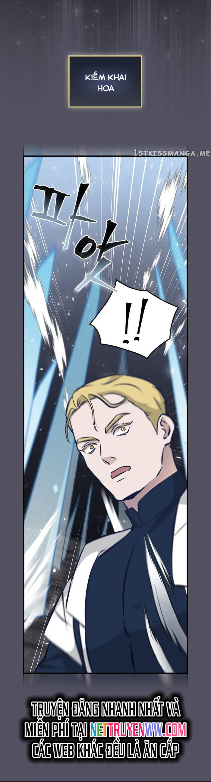 Level Up Chỉ Bằng Cách Ăn Cơm: Chapter 142