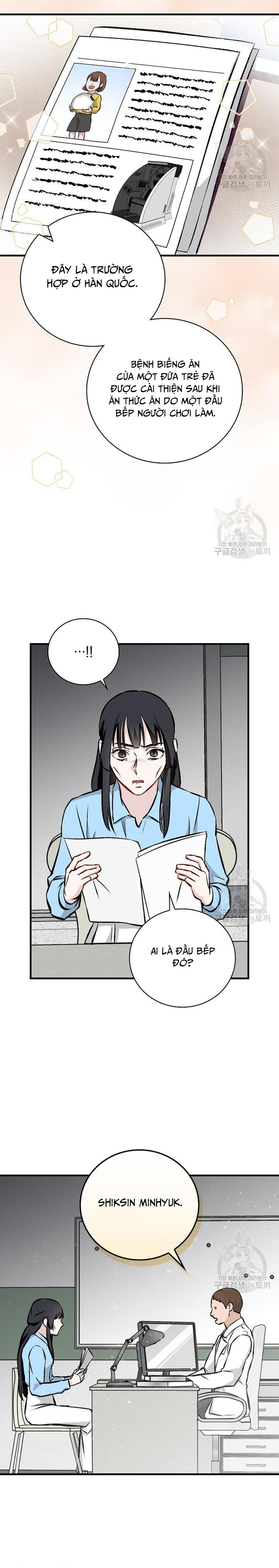 Level Up Chỉ Bằng Cách Ăn Cơm: Chapter 145