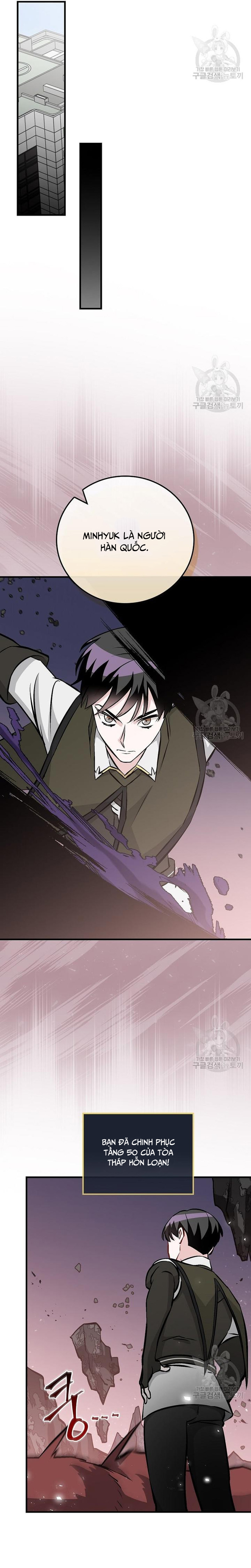Level Up Chỉ Bằng Cách Ăn Cơm: Chapter 145