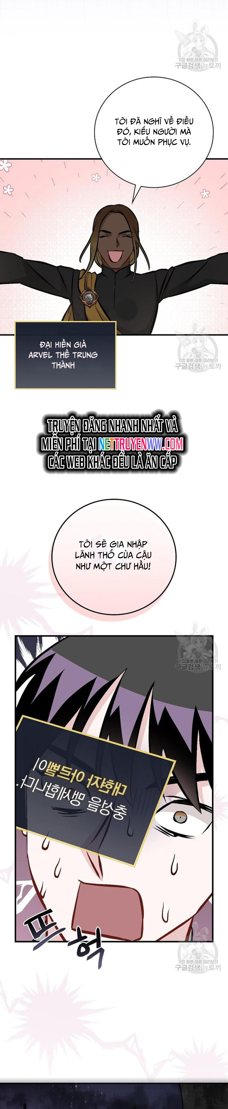 Level Up Chỉ Bằng Cách Ăn Cơm: Chapter 145