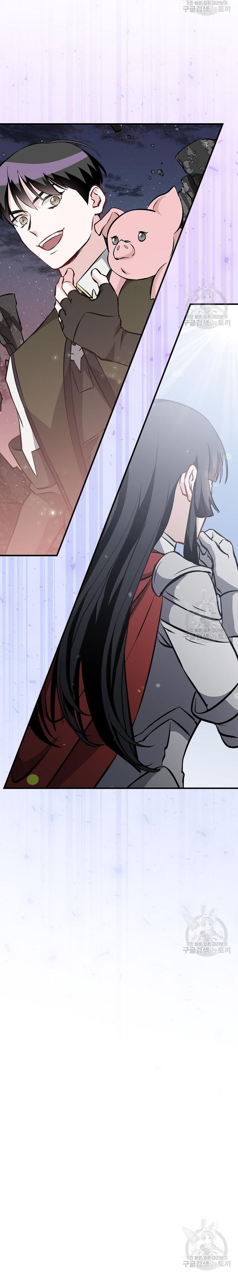 Level Up Chỉ Bằng Cách Ăn Cơm: Chapter 145