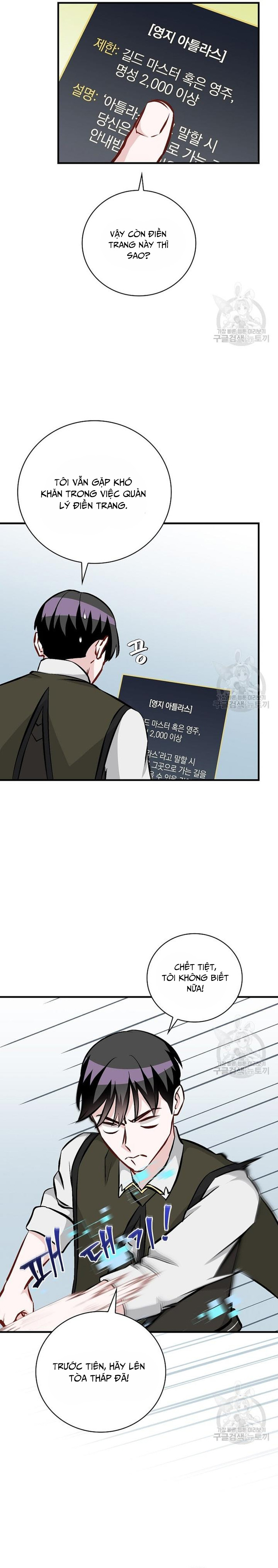 Level Up Chỉ Bằng Cách Ăn Cơm: Chapter 145