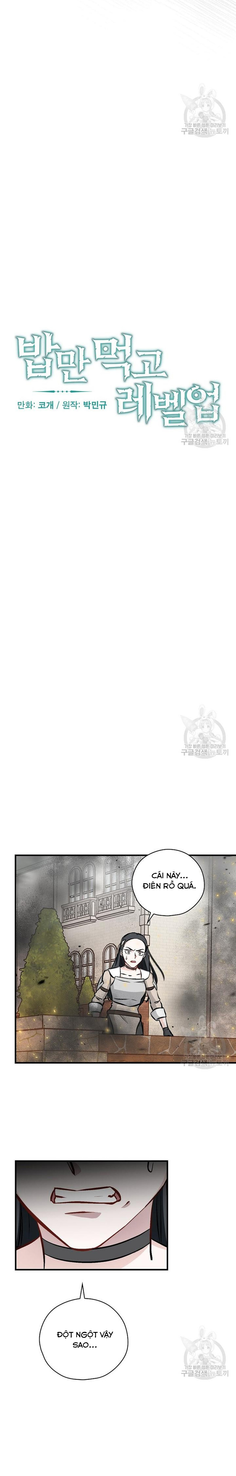 Level Up Chỉ Bằng Cách Ăn Cơm: Chapter 146