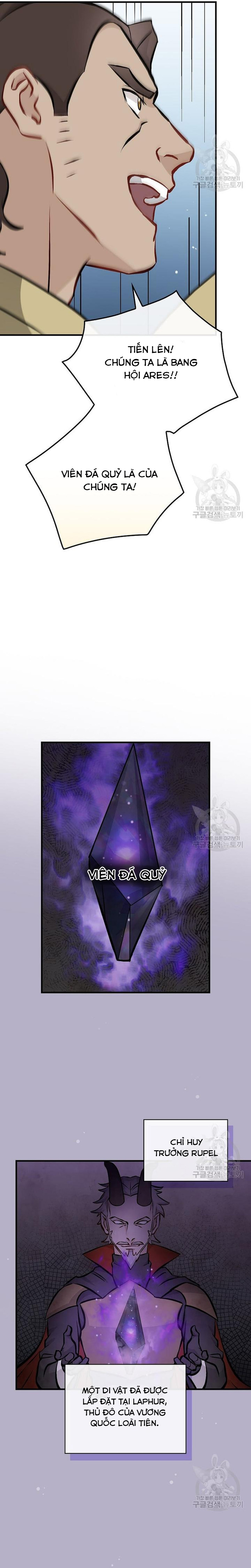 Level Up Chỉ Bằng Cách Ăn Cơm: Chapter 146