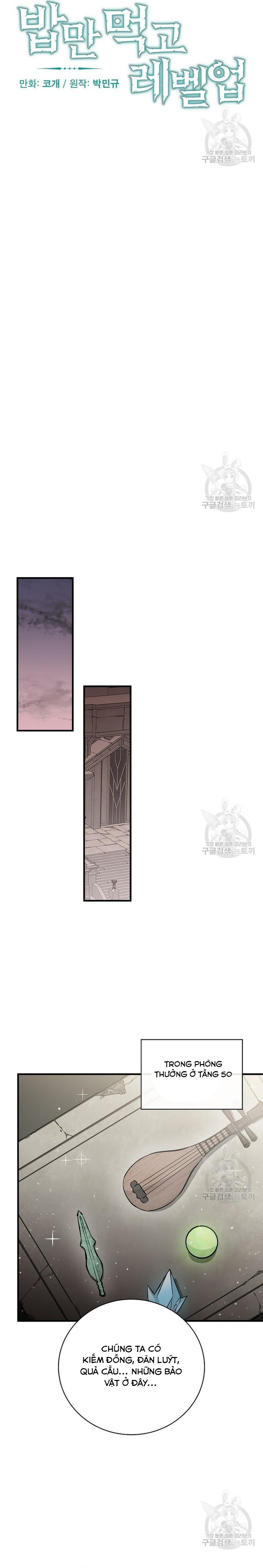 Level Up Chỉ Bằng Cách Ăn Cơm: Chapter 147