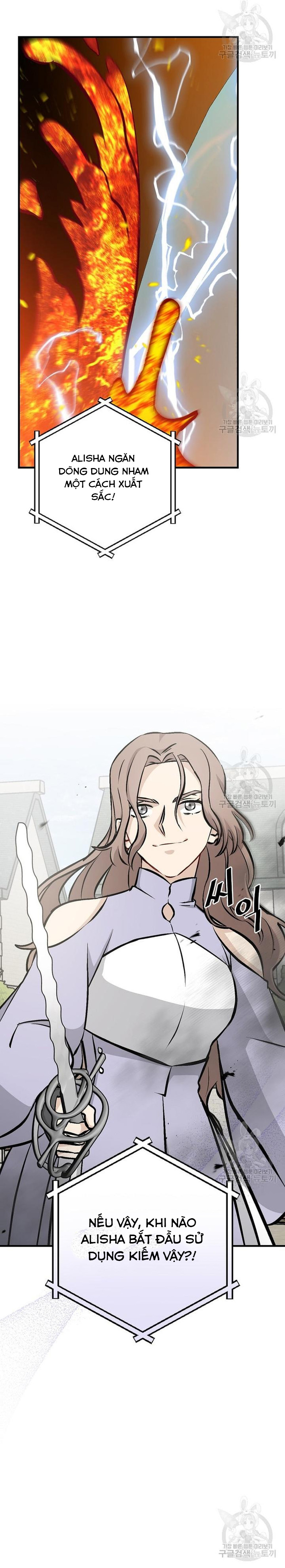 Level Up Chỉ Bằng Cách Ăn Cơm: Chapter 147