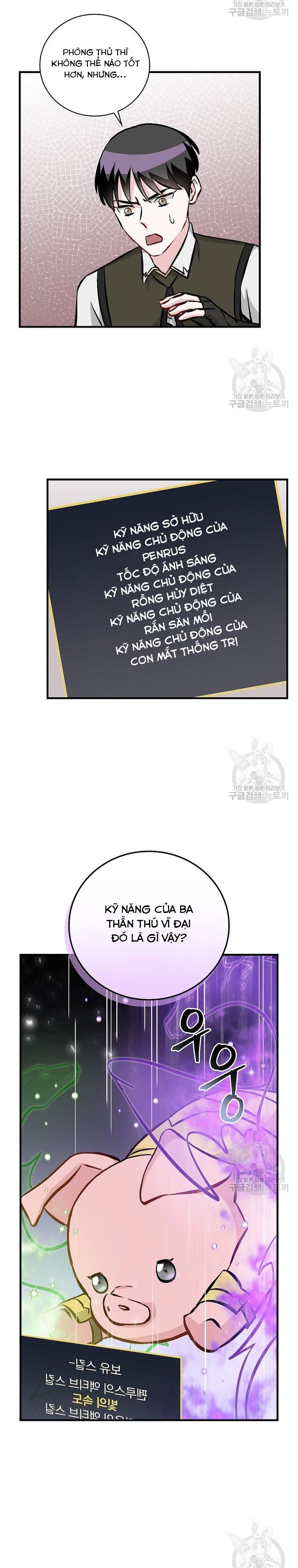 Level Up Chỉ Bằng Cách Ăn Cơm: Chapter 147