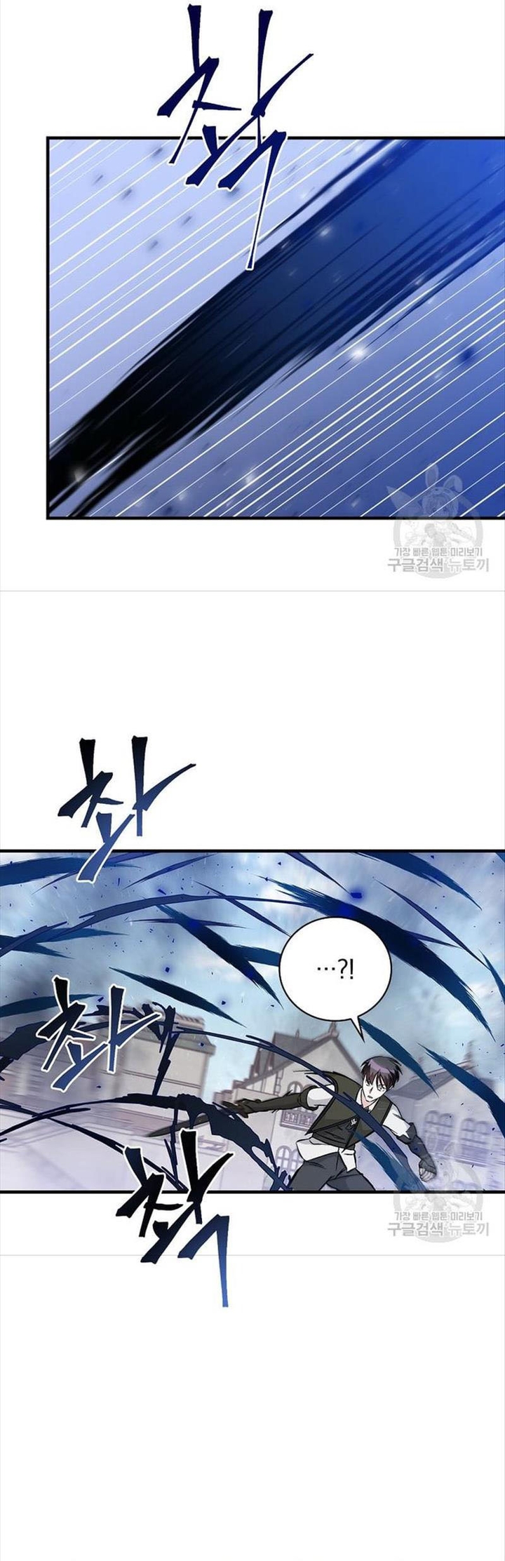 Level Up Chỉ Bằng Cách Ăn Cơm: Chapter 150