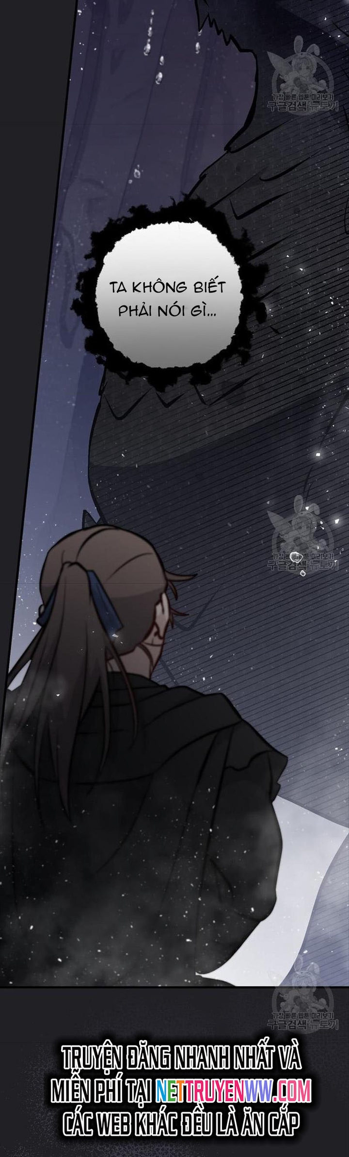 Level Up Chỉ Bằng Cách Ăn Cơm: Chapter 150