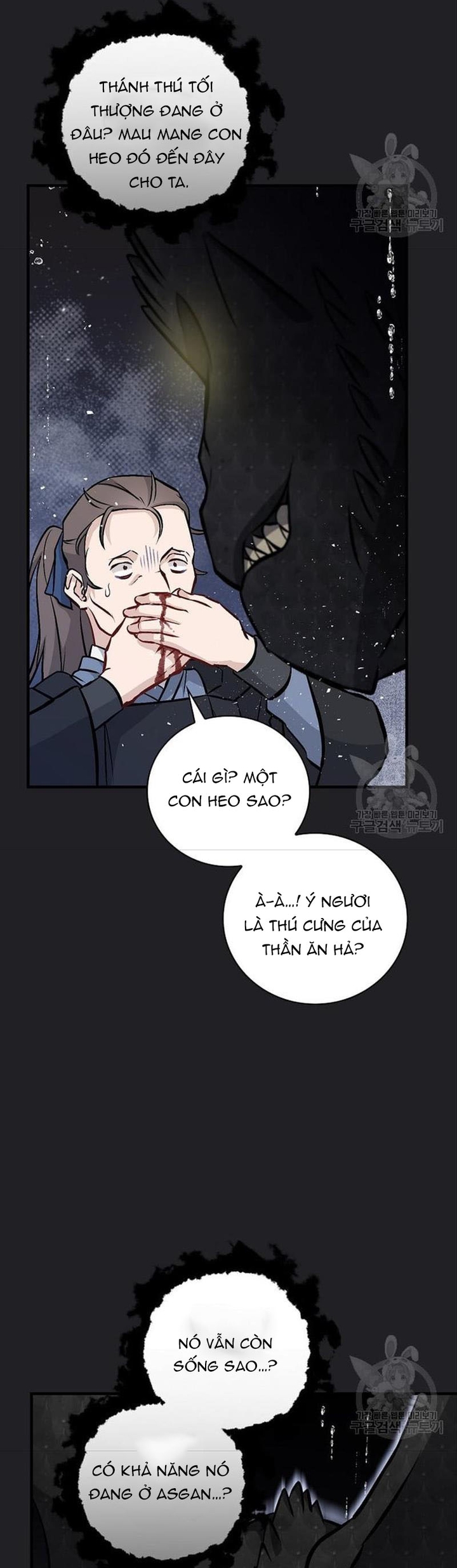 Level Up Chỉ Bằng Cách Ăn Cơm: Chapter 150