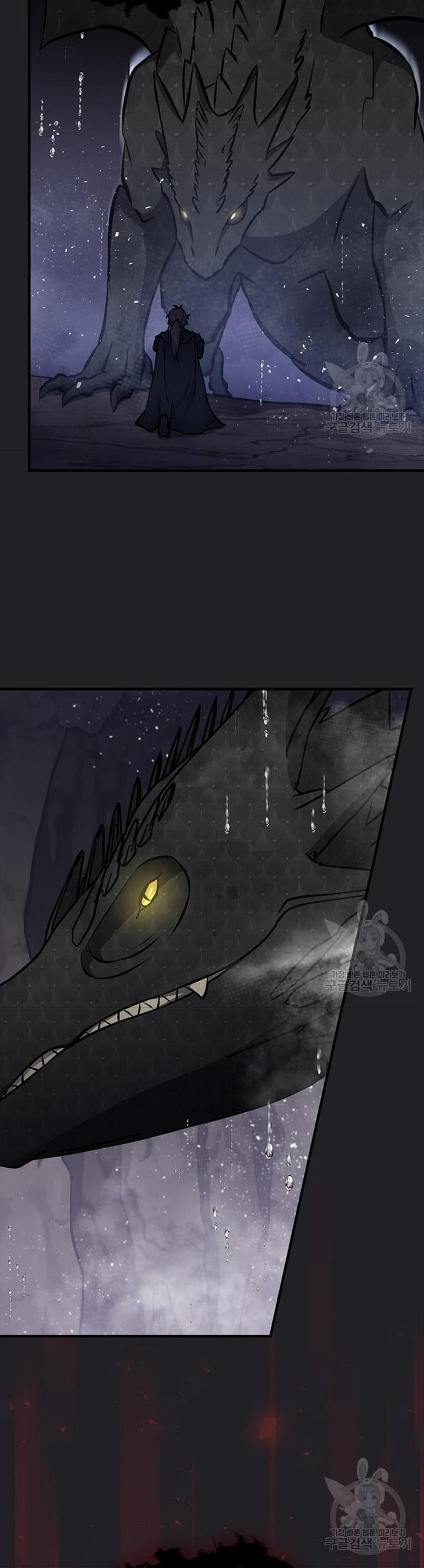 Level Up Chỉ Bằng Cách Ăn Cơm: Chapter 150