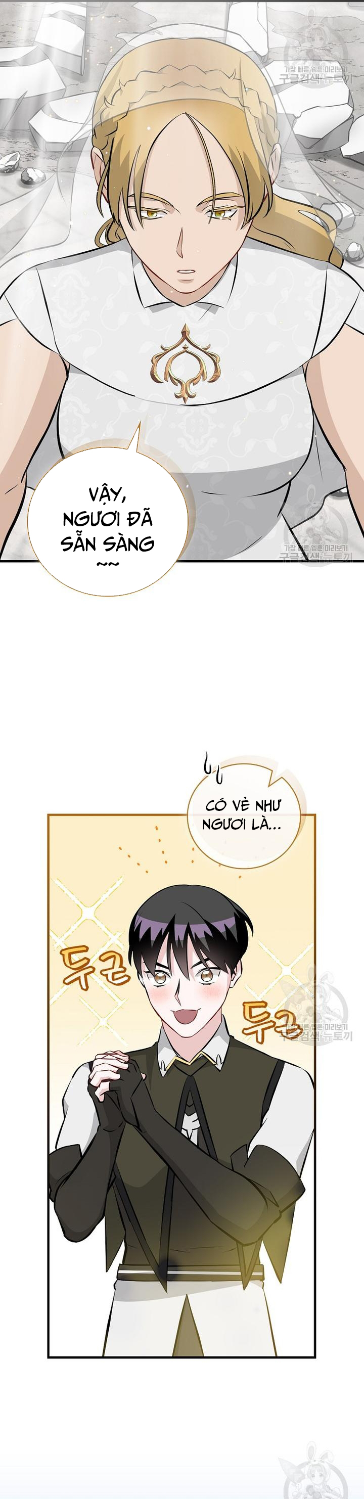 Level Up Chỉ Bằng Cách Ăn Cơm: Chapter 156