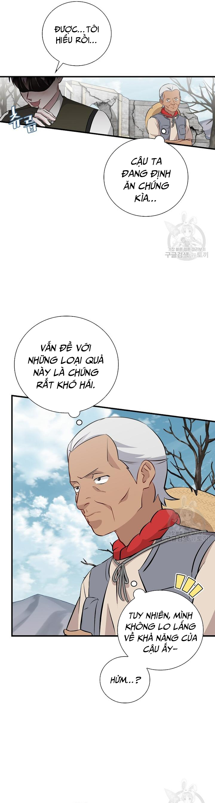 Level Up Chỉ Bằng Cách Ăn Cơm: Chapter 156