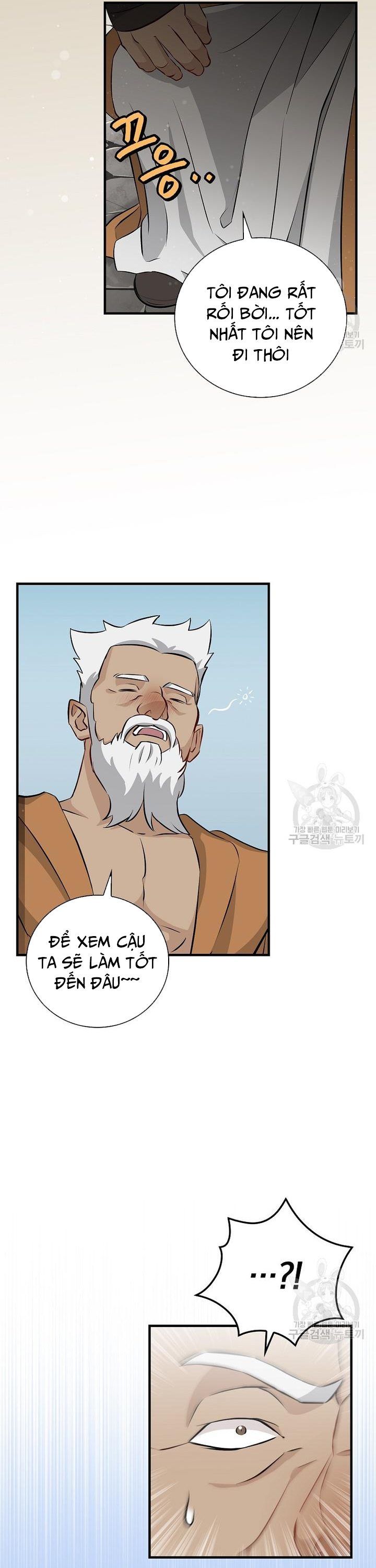 Level Up Chỉ Bằng Cách Ăn Cơm: Chapter 156