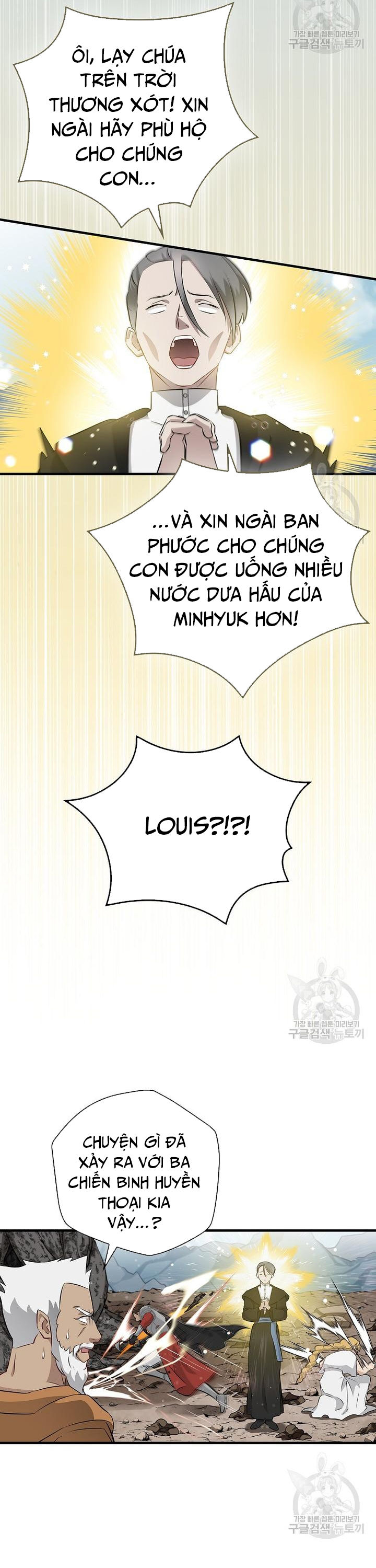Level Up Chỉ Bằng Cách Ăn Cơm: Chapter 156