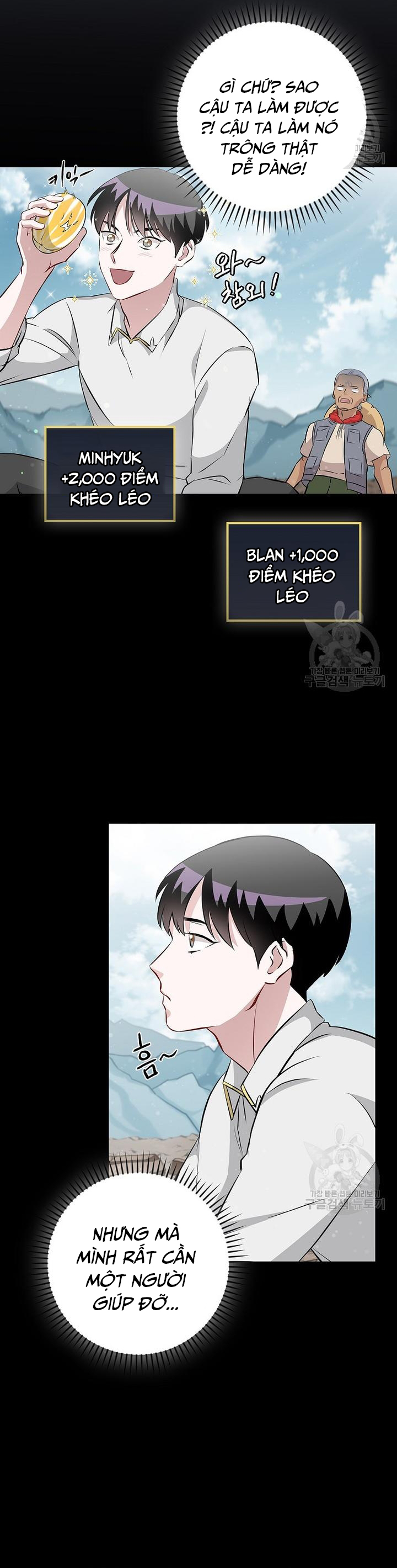 Level Up Chỉ Bằng Cách Ăn Cơm: Chapter 156