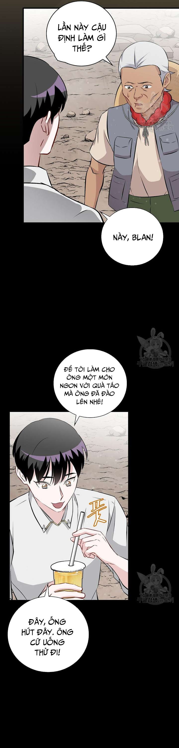 Level Up Chỉ Bằng Cách Ăn Cơm: Chapter 156