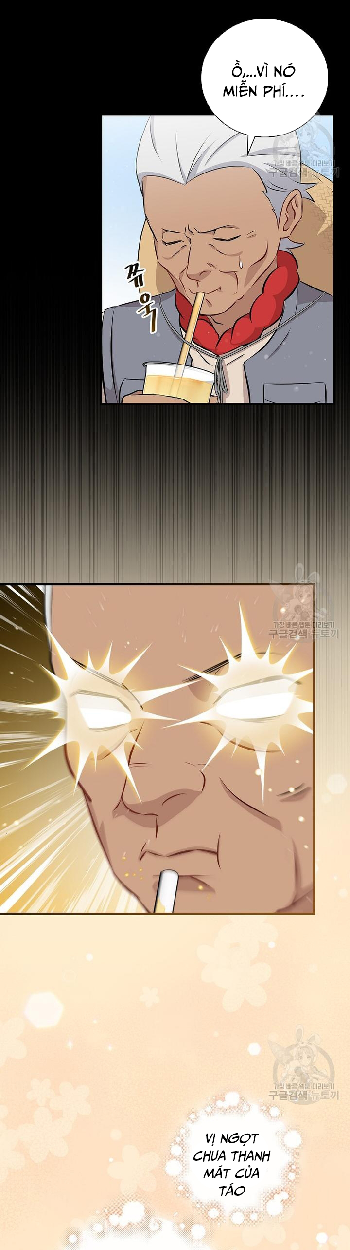 Level Up Chỉ Bằng Cách Ăn Cơm: Chapter 156