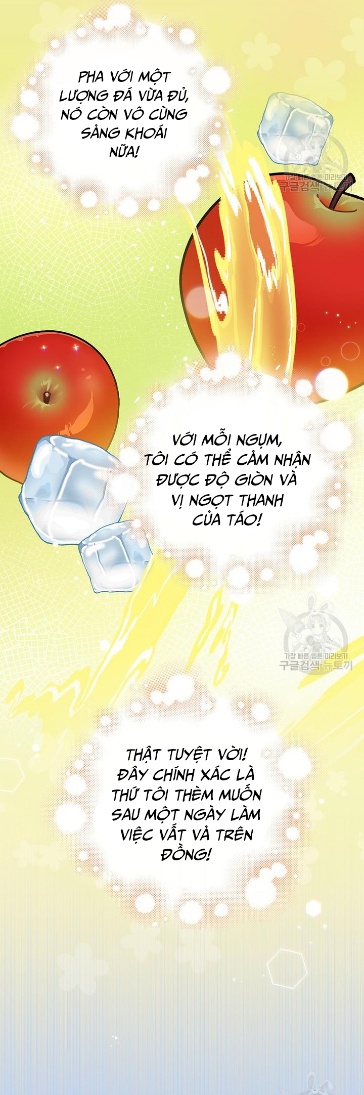 Level Up Chỉ Bằng Cách Ăn Cơm: Chapter 156