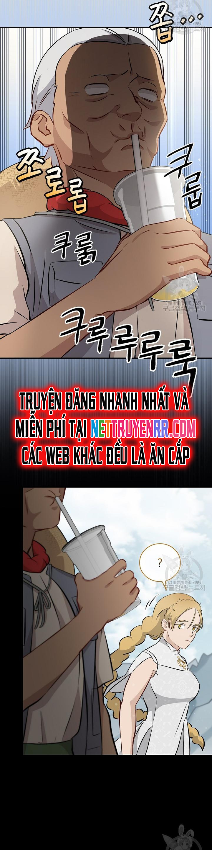 Level Up Chỉ Bằng Cách Ăn Cơm: Chapter 156