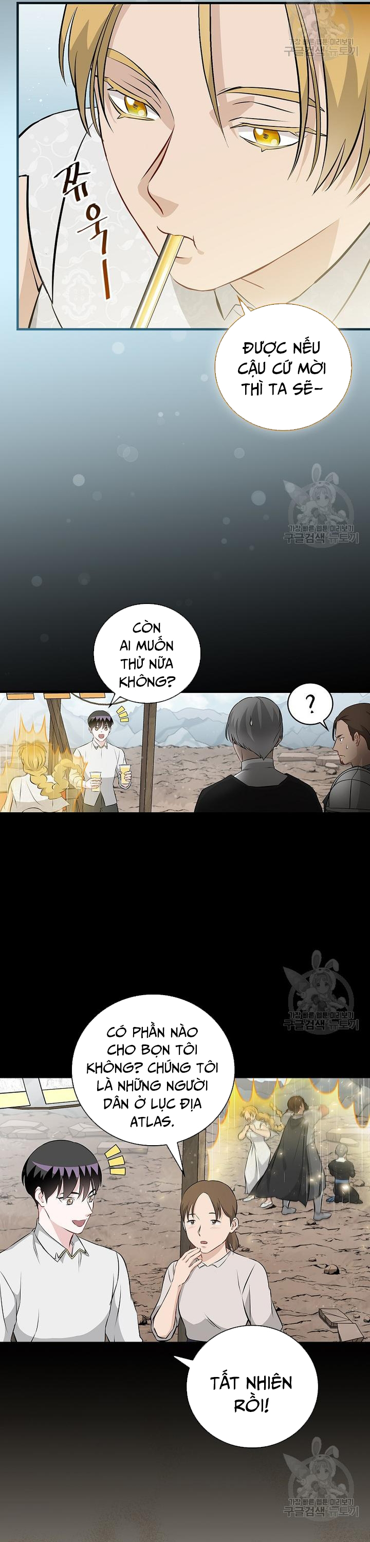 Level Up Chỉ Bằng Cách Ăn Cơm: Chapter 156