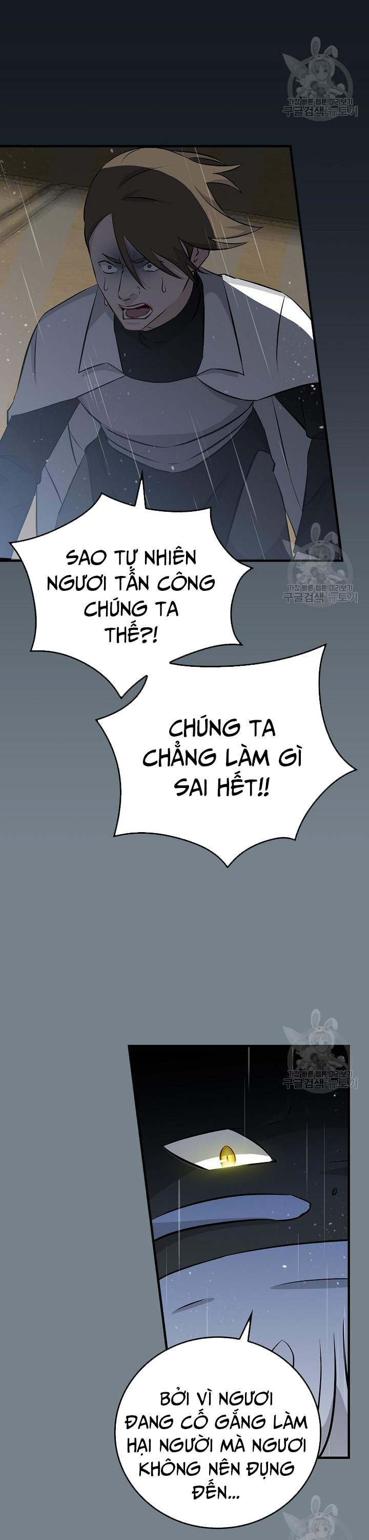 Level Up Chỉ Bằng Cách Ăn Cơm: Chapter 156