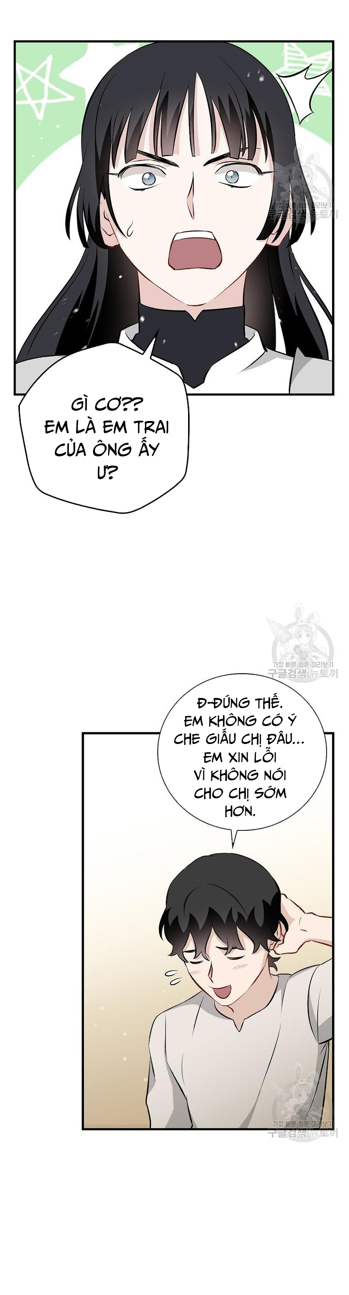 Level Up Chỉ Bằng Cách Ăn Cơm: Chapter 157
