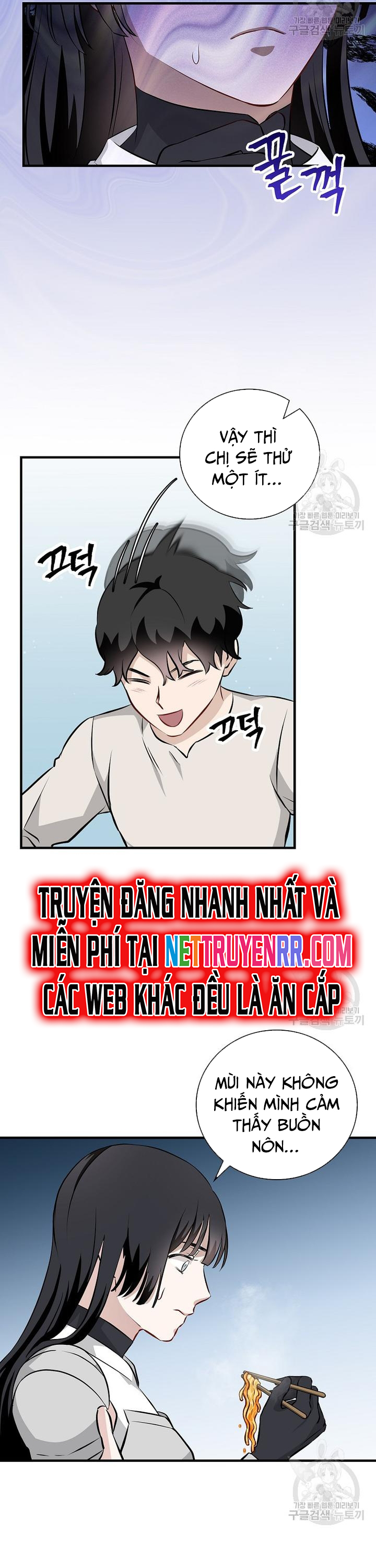 Level Up Chỉ Bằng Cách Ăn Cơm: Chapter 157