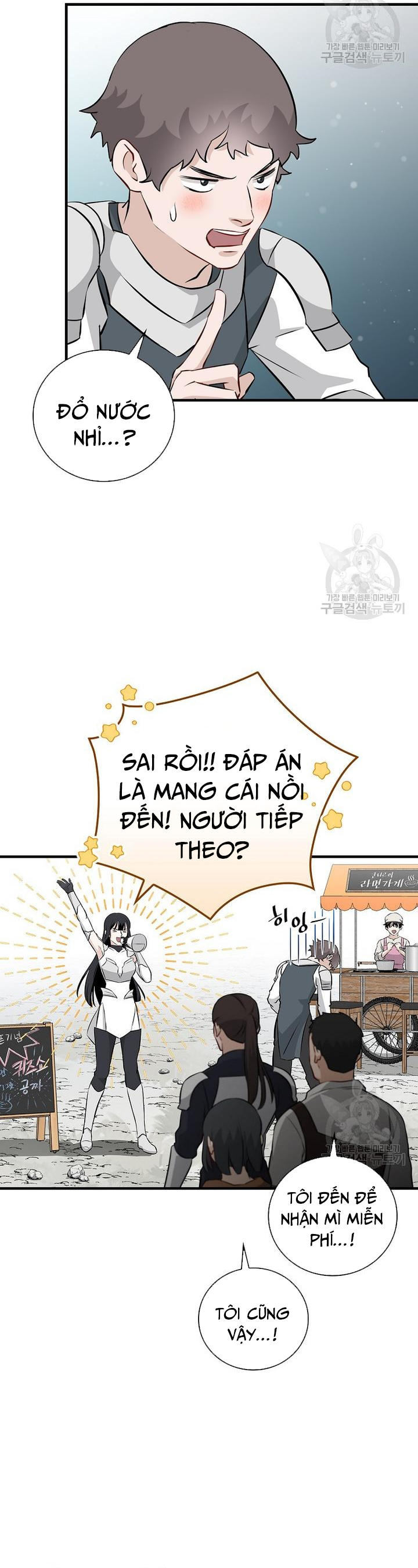 Level Up Chỉ Bằng Cách Ăn Cơm: Chapter 157