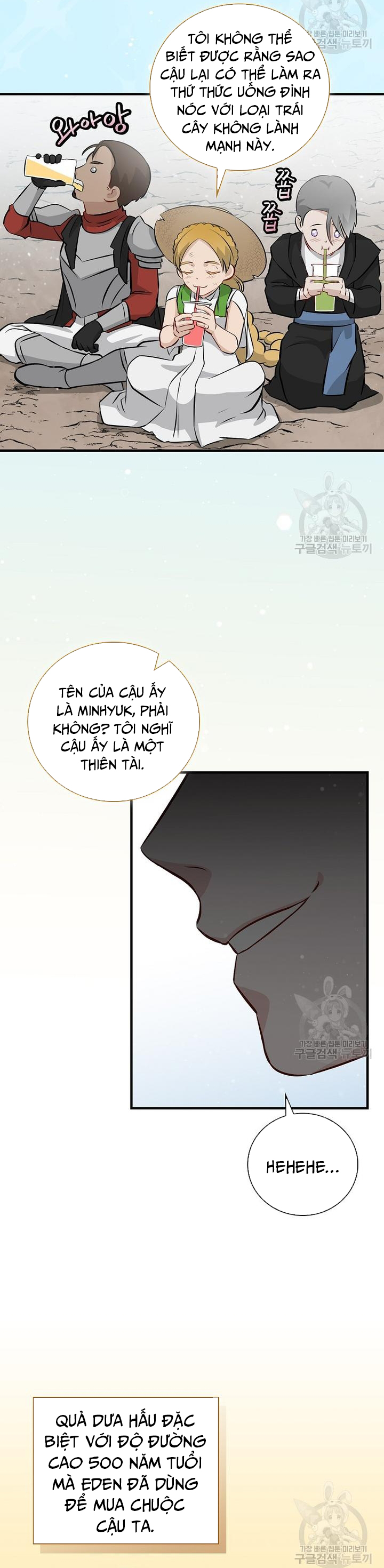 Level Up Chỉ Bằng Cách Ăn Cơm: Chapter 157