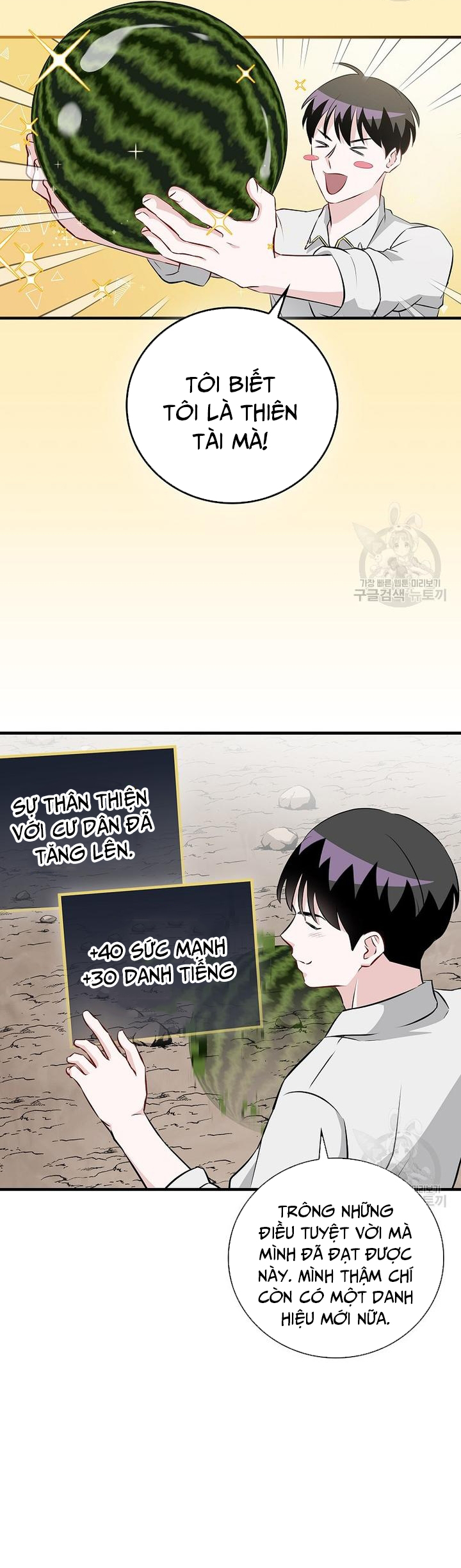 Level Up Chỉ Bằng Cách Ăn Cơm: Chapter 157