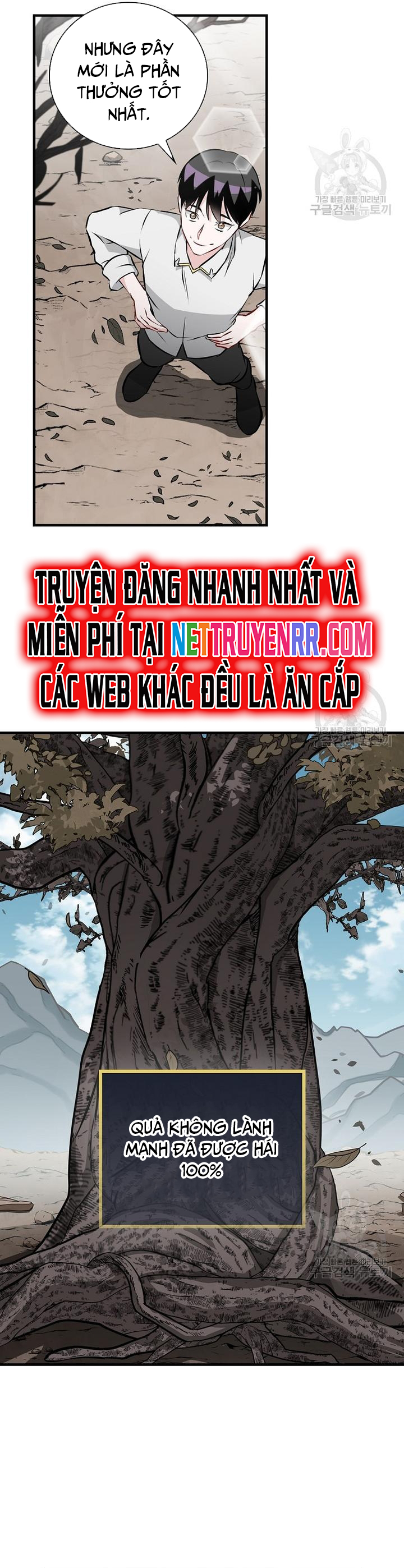 Level Up Chỉ Bằng Cách Ăn Cơm: Chapter 157