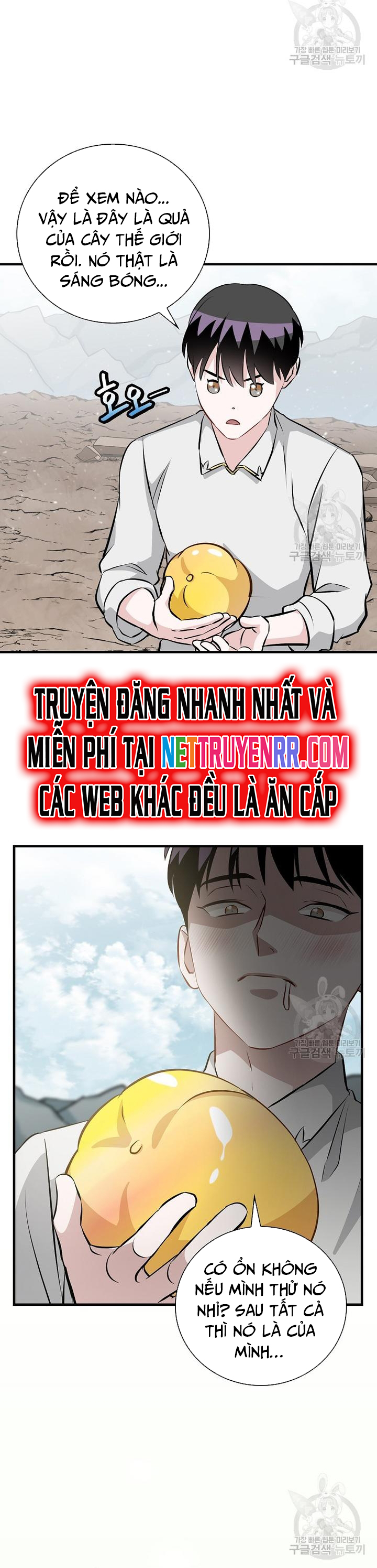 Level Up Chỉ Bằng Cách Ăn Cơm: Chapter 157