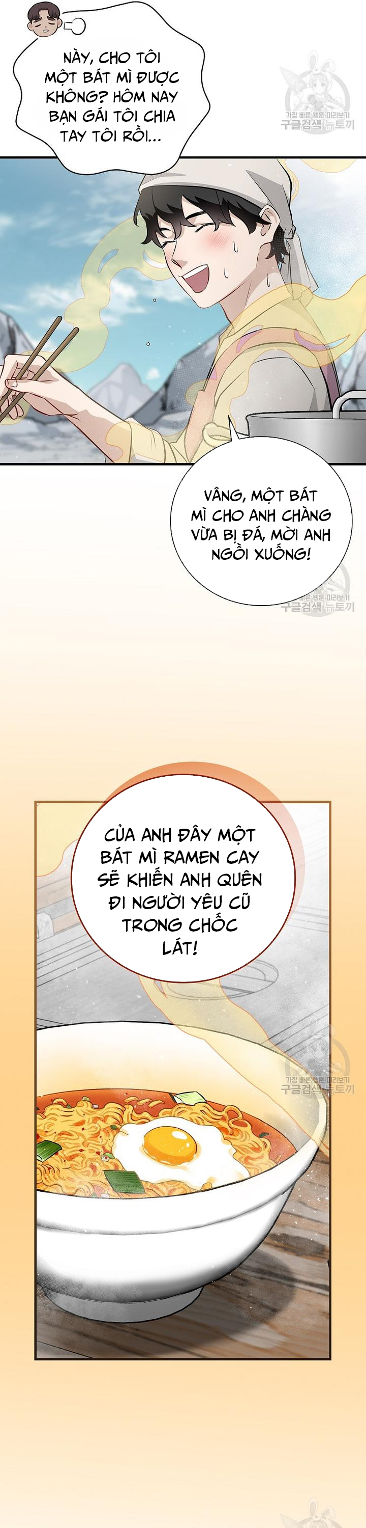 Level Up Chỉ Bằng Cách Ăn Cơm: Chapter 157
