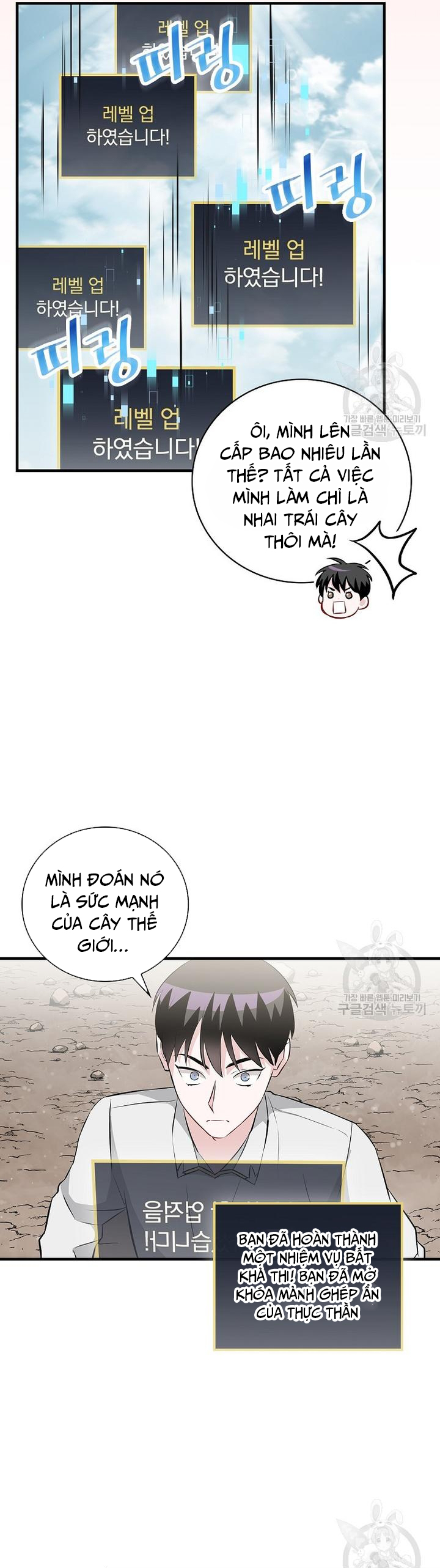 Level Up Chỉ Bằng Cách Ăn Cơm: Chapter 157