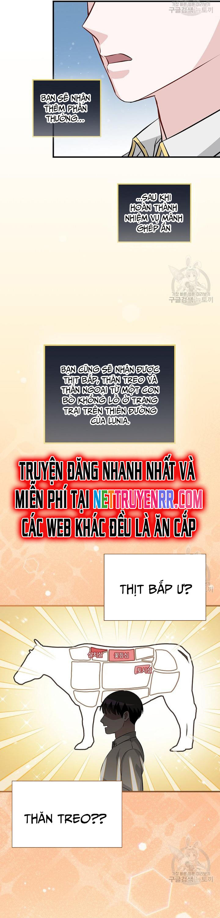 Level Up Chỉ Bằng Cách Ăn Cơm: Chapter 157