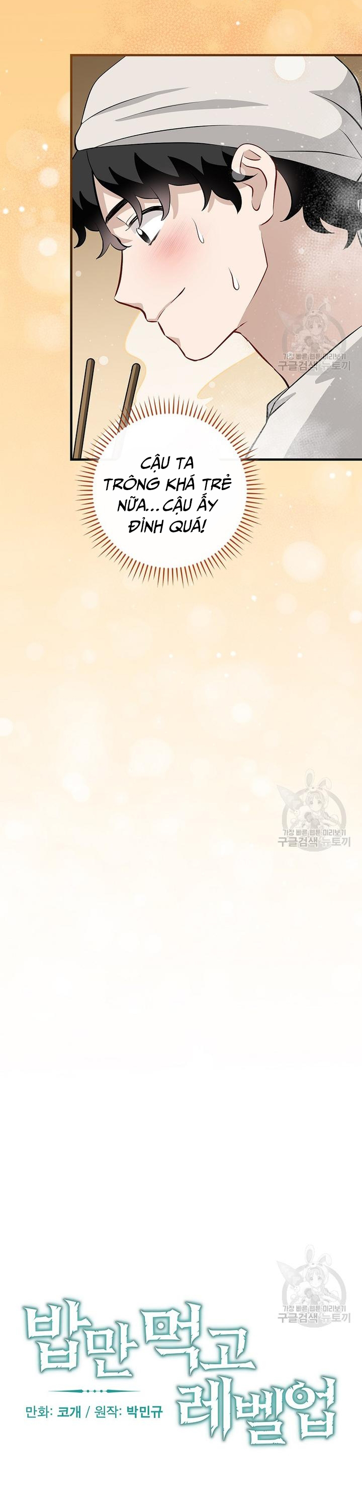 Level Up Chỉ Bằng Cách Ăn Cơm: Chapter 157