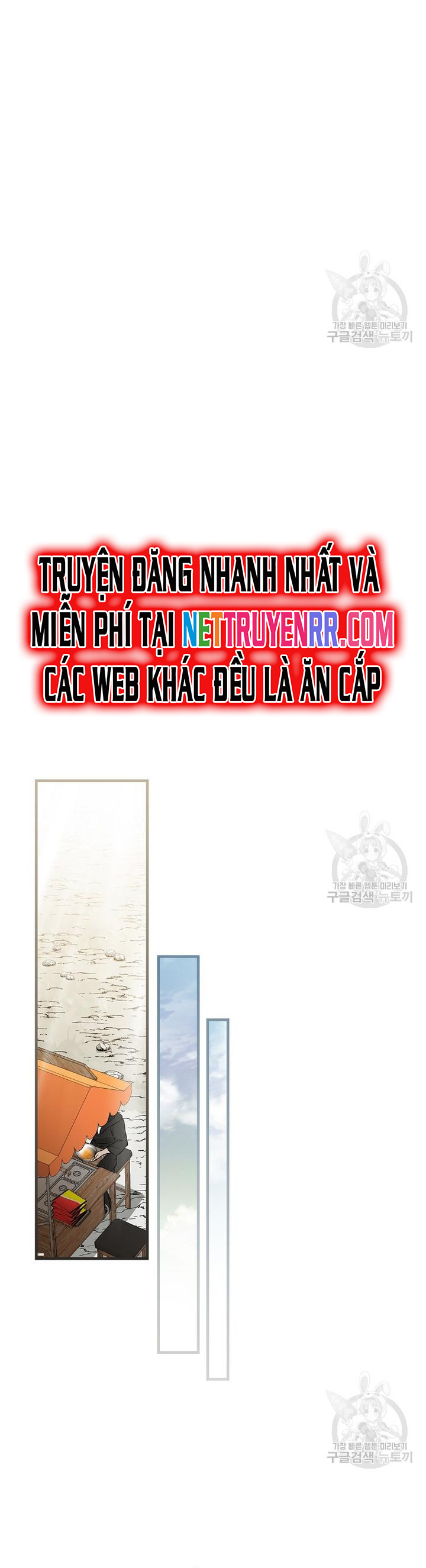 Level Up Chỉ Bằng Cách Ăn Cơm: Chapter 157