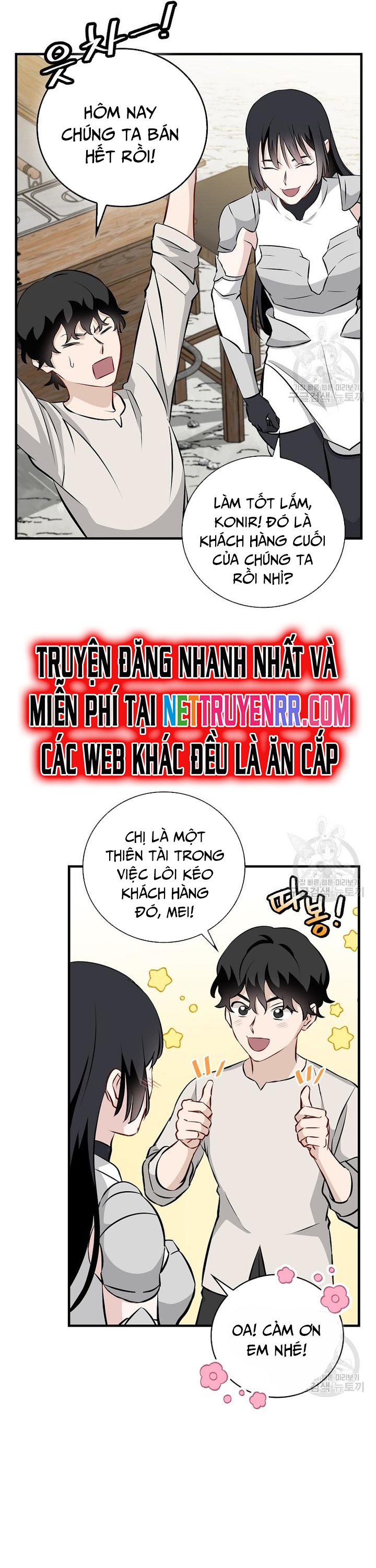 Level Up Chỉ Bằng Cách Ăn Cơm: Chapter 157