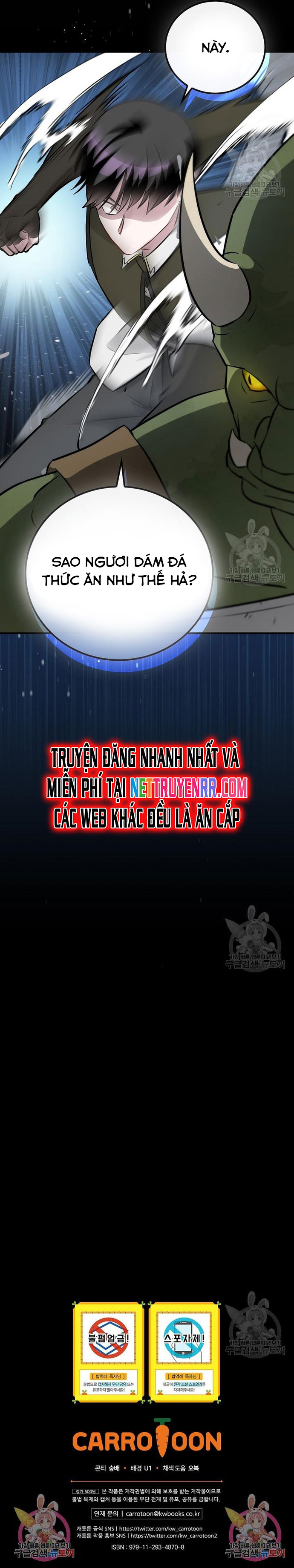 Level Up Chỉ Bằng Cách Ăn Cơm: Chapter 158