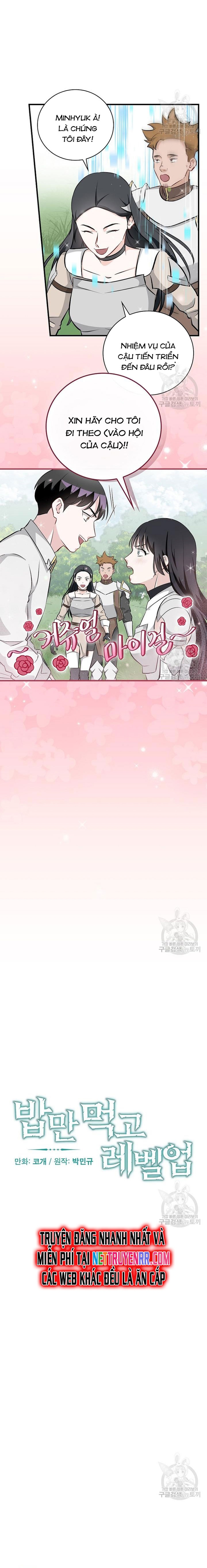 Level Up Chỉ Bằng Cách Ăn Cơm: Chapter 161