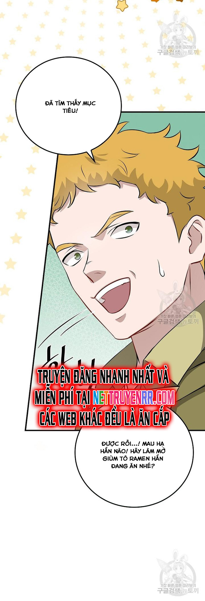 Level Up Chỉ Bằng Cách Ăn Cơm: Chapter 163