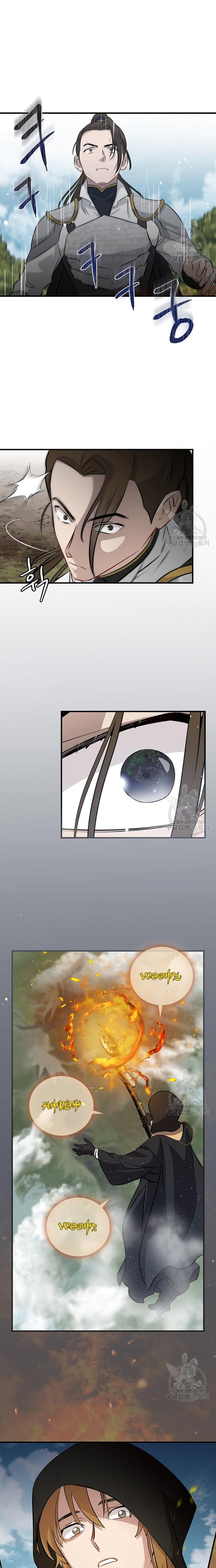 Level Up Chỉ Bằng Cách Ăn Cơm: Chapter 163