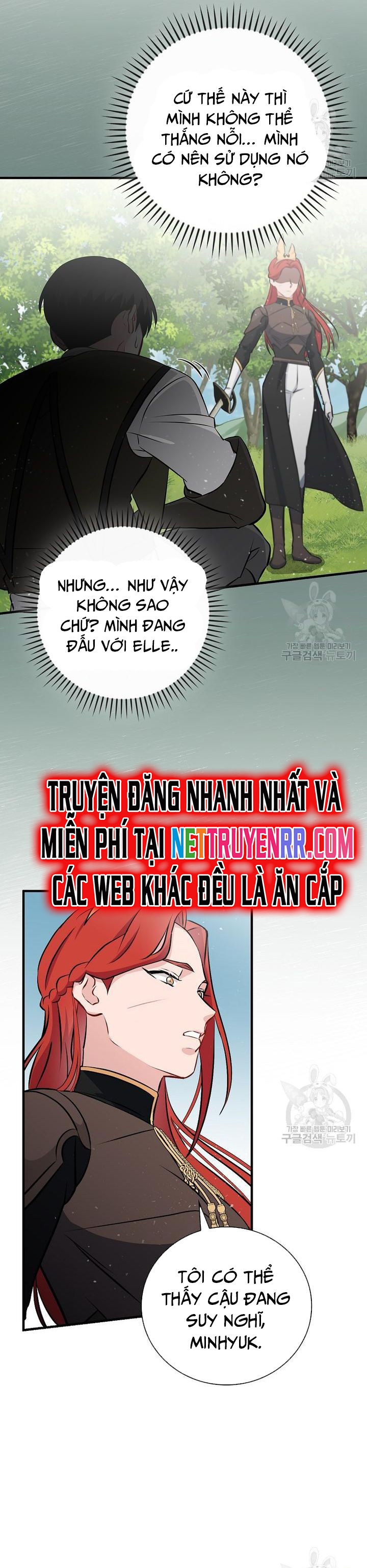 Level Up Chỉ Bằng Cách Ăn Cơm: Chapter 164