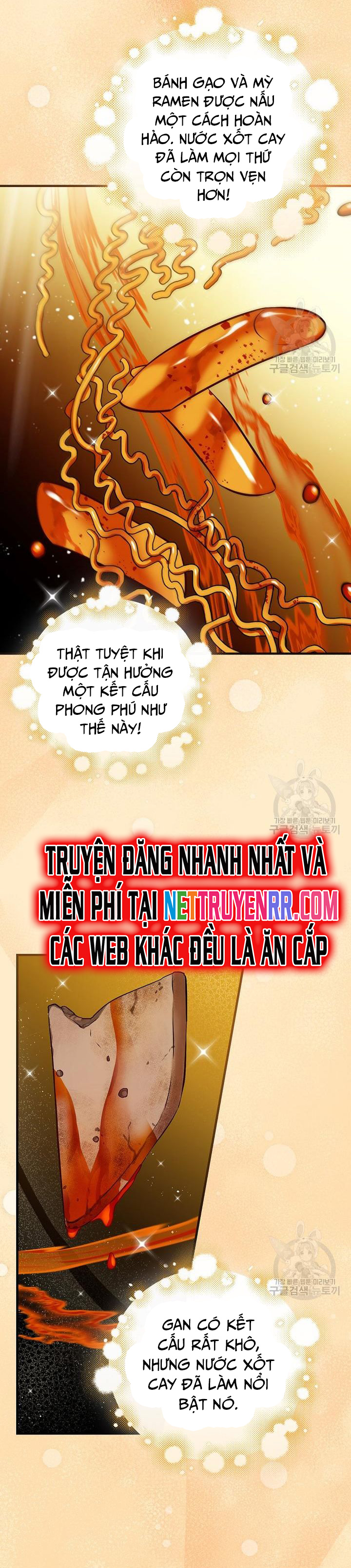 Level Up Chỉ Bằng Cách Ăn Cơm: Chapter 164