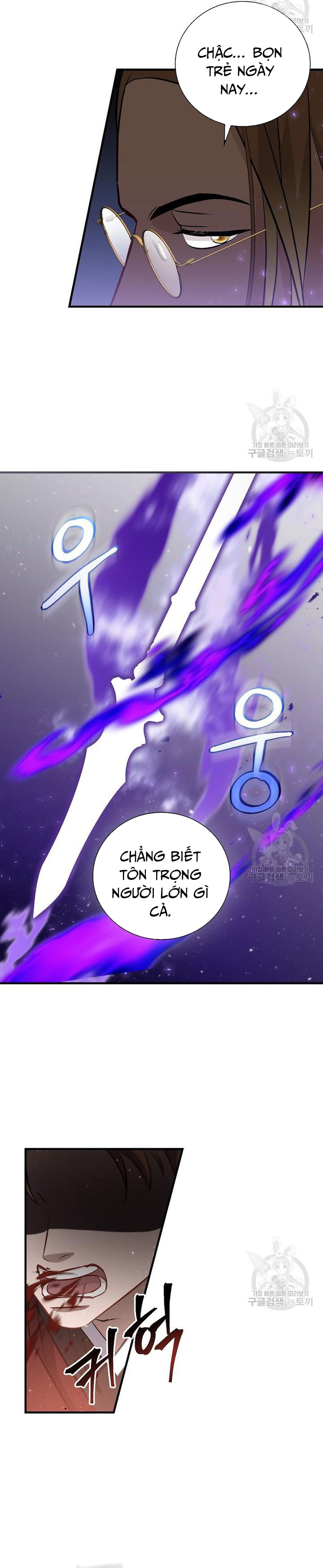 Level Up Chỉ Bằng Cách Ăn Cơm: Chapter 164