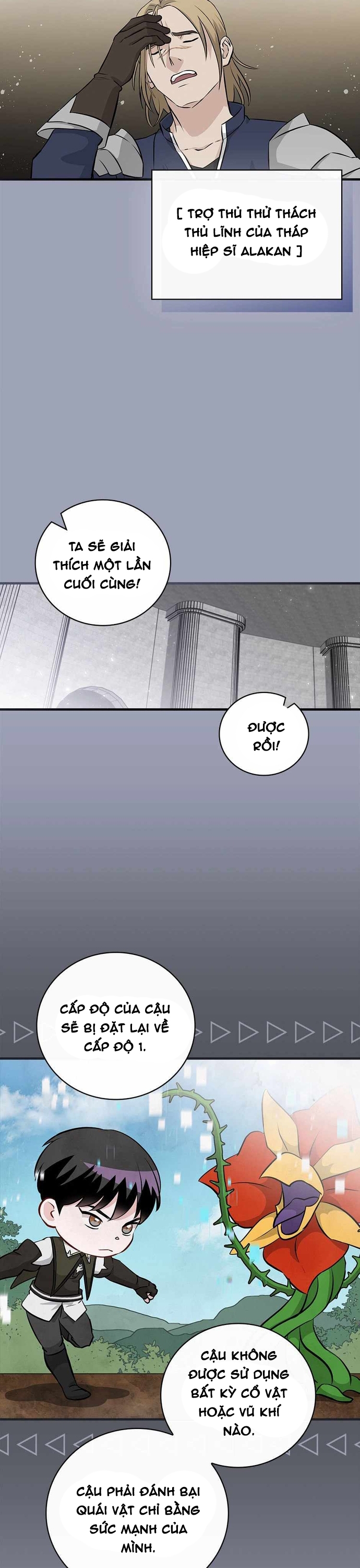 Level Up Chỉ Bằng Cách Ăn Cơm: Chapter 167