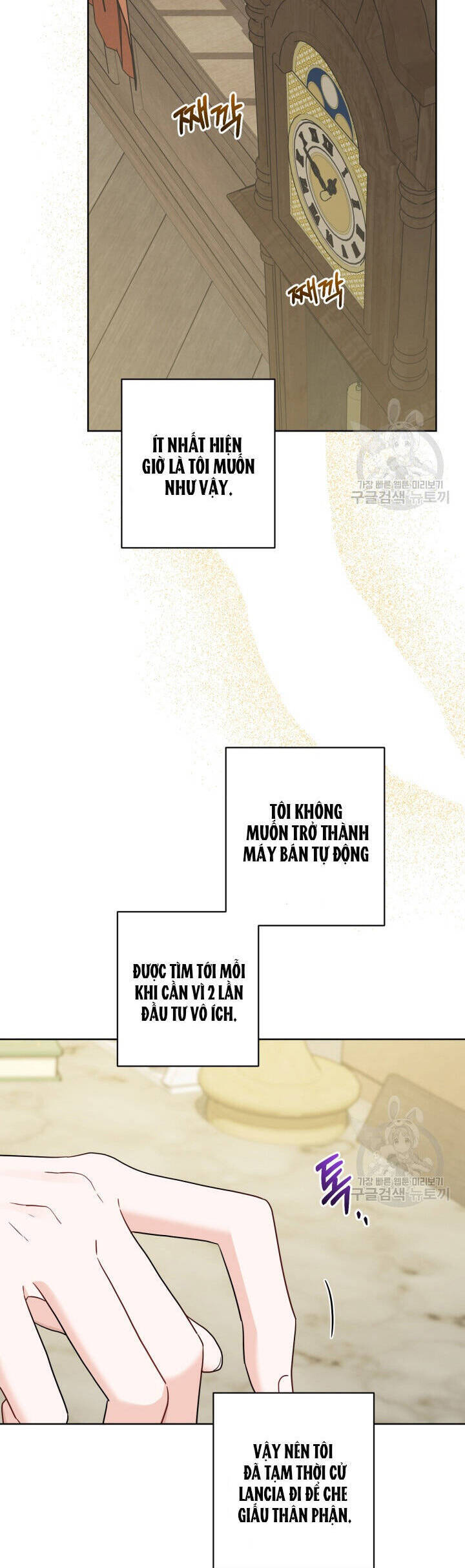 Lịch Sử Đen Tối Của Nam Chính: Chapter 45