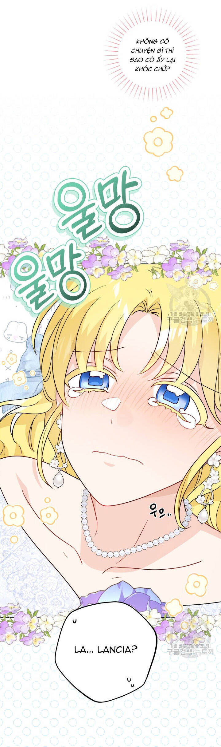 Lịch Sử Đen Tối Của Nam Chính: Chapter 45